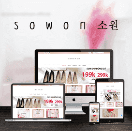 Website Thời trang Sowon