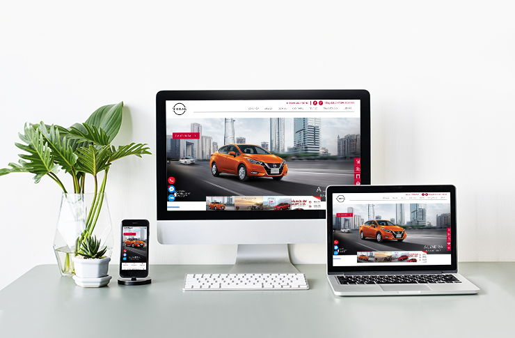 Website Nissan Giải Phóng